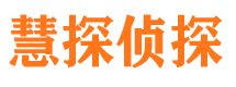 临沧外遇出轨调查取证